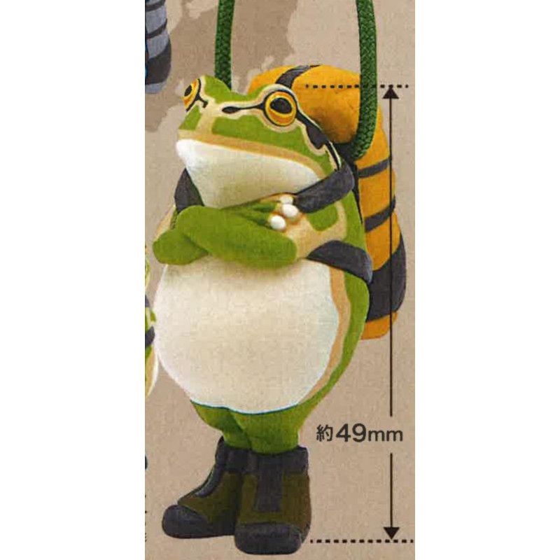 Japão kitan gashapon cápsula b - Capsule Toy Gashapon avaliação e preço