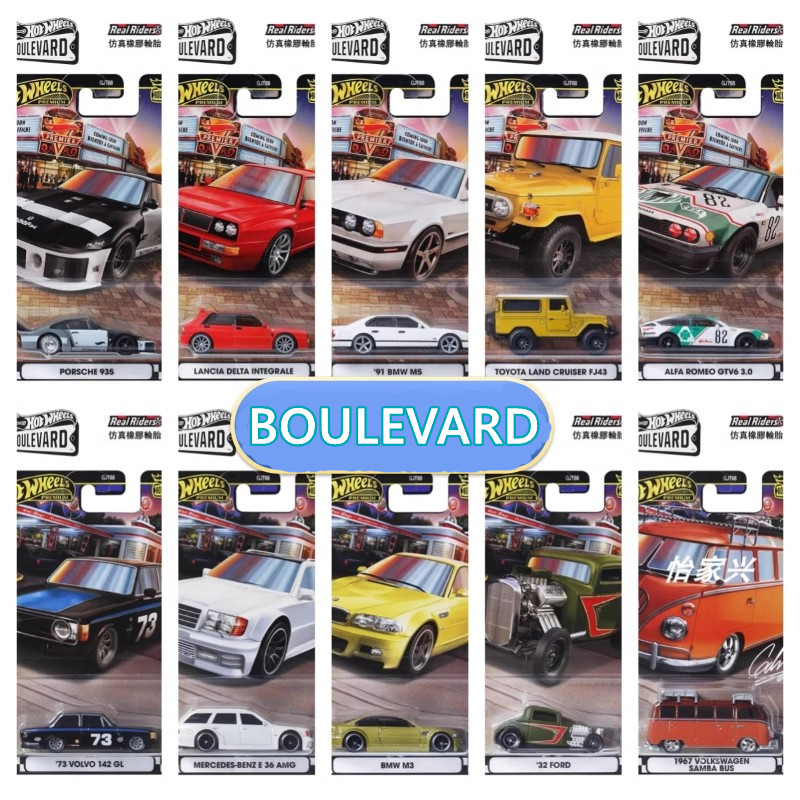 Original mattel rodas quentes  - Hot Wheels Car Track Sets avaliação e preço