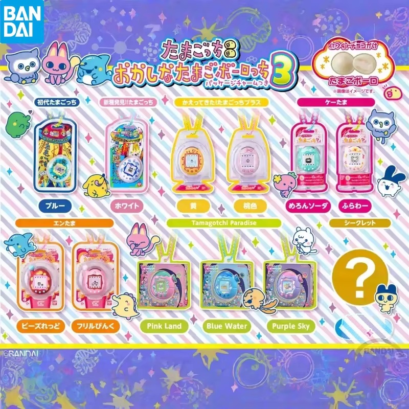 Em Estoque Bandai Tamagotchi B - Bandai Model Tamagotchi avaliação e preço