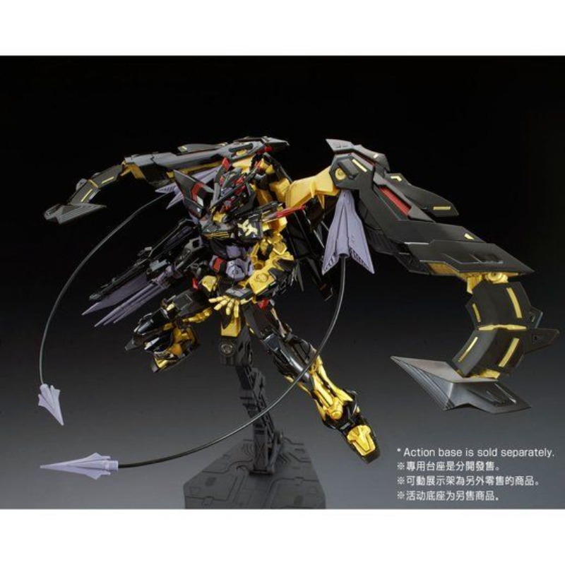 Figura de Ação Bandai Original - Bandai Model Gundam Rg avaliação e preço