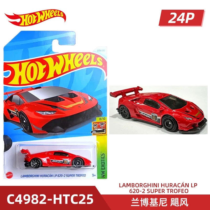 Mattel quente rodas principais - Hot Wheels Car Mainline avaliação e preço