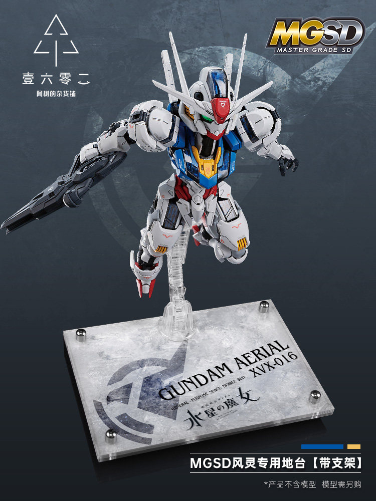 Base de Exibição Transparente  - Bandai Model Gundam Rg avaliação e preço